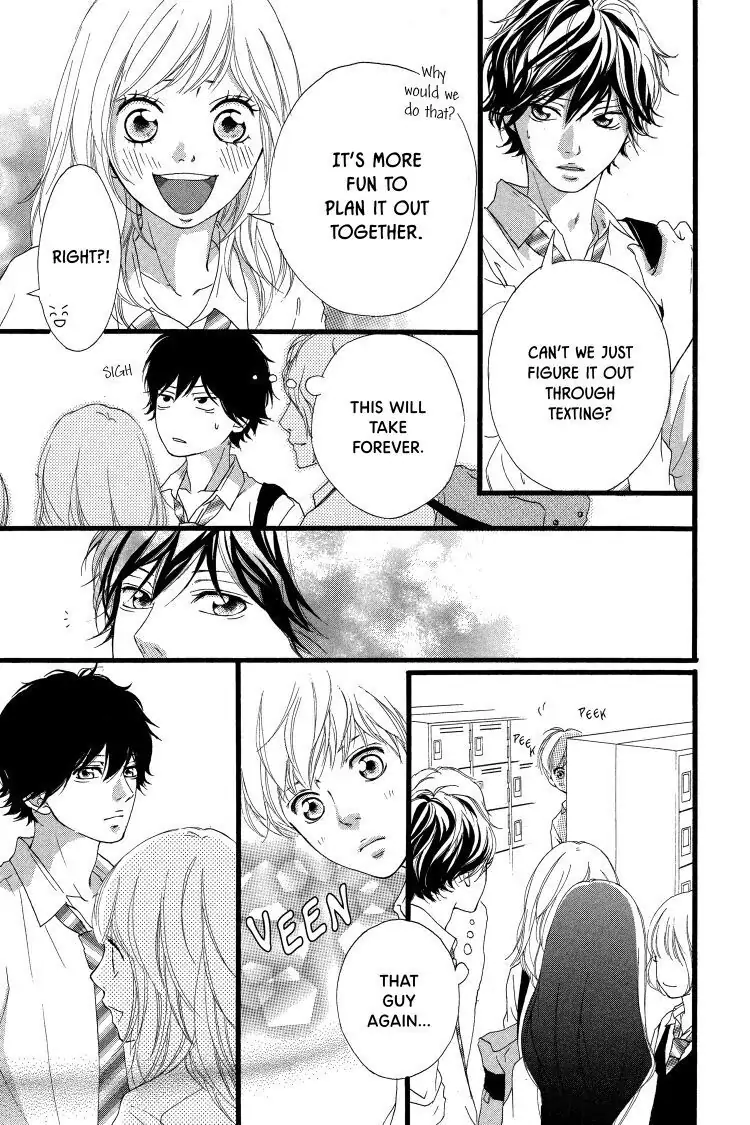 Ao Haru Ride Chapter 14 image 39